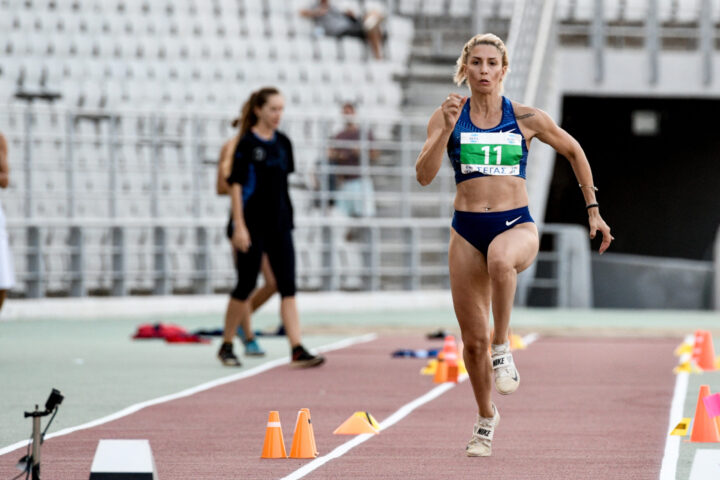 Παπαχρήστου