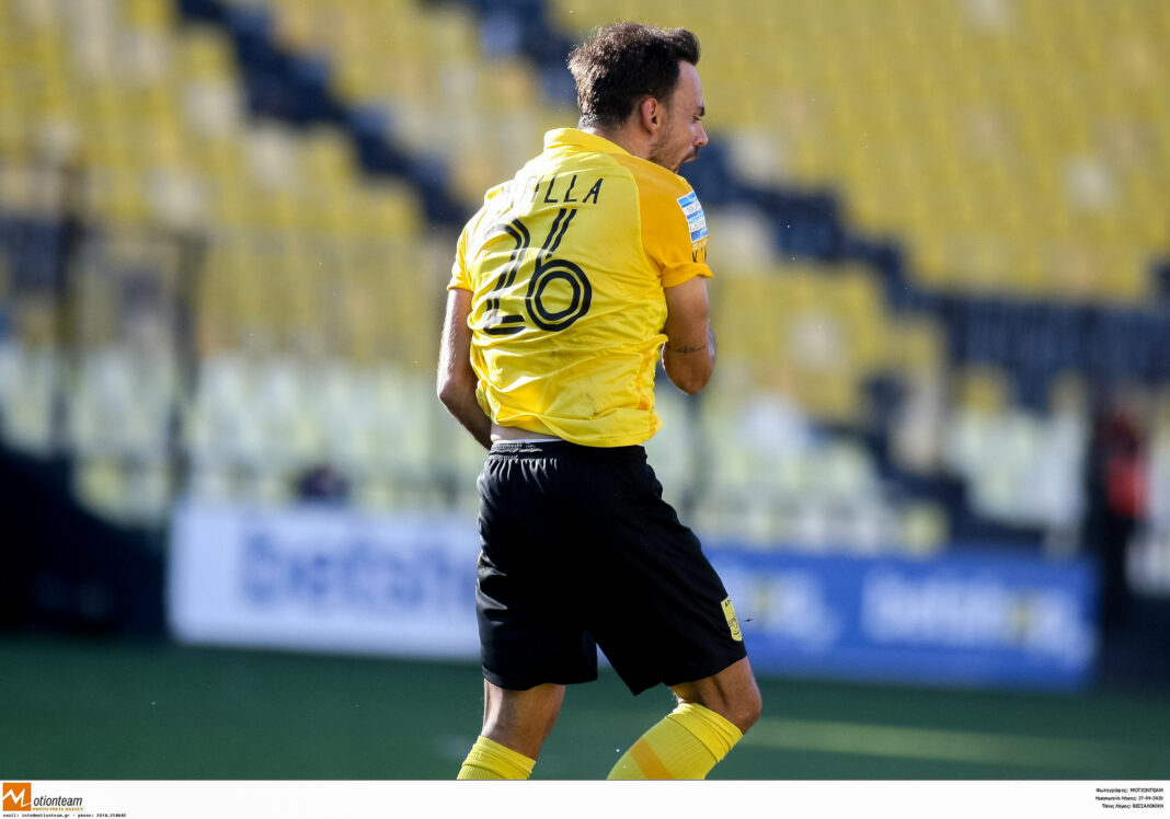 Χαβιέ Ματίγια