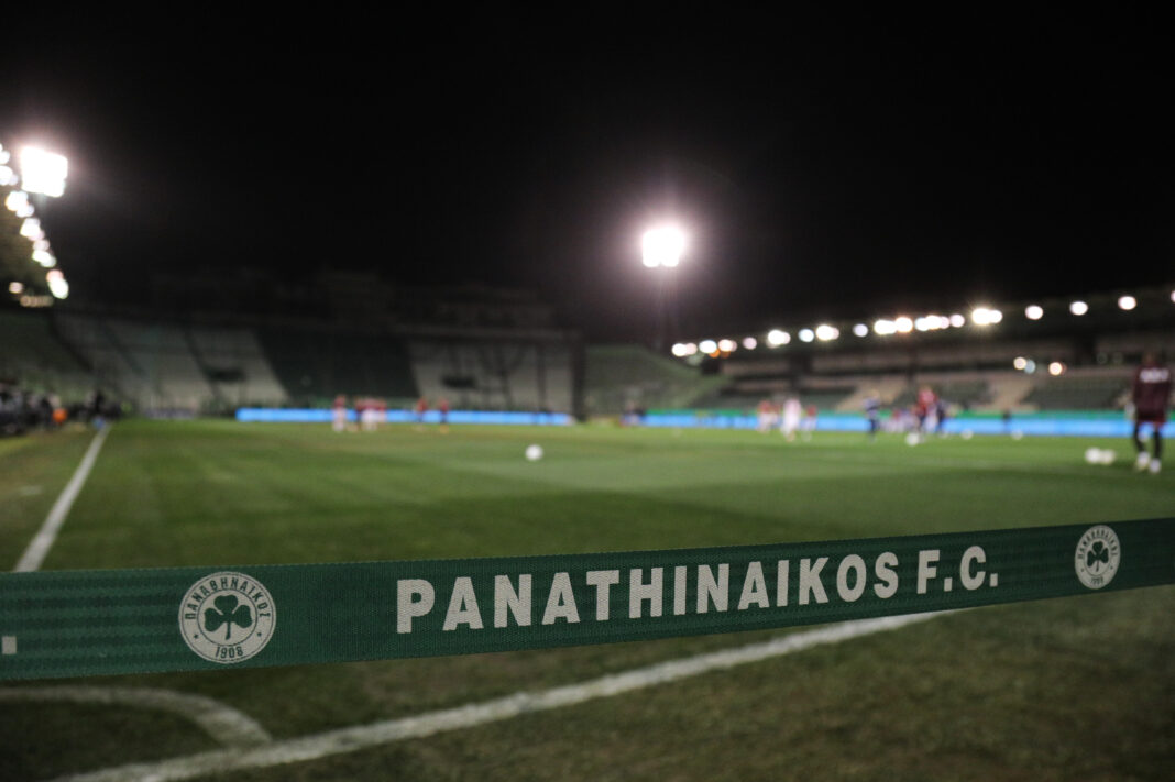 ΠΑΕ Παναθηναϊκός