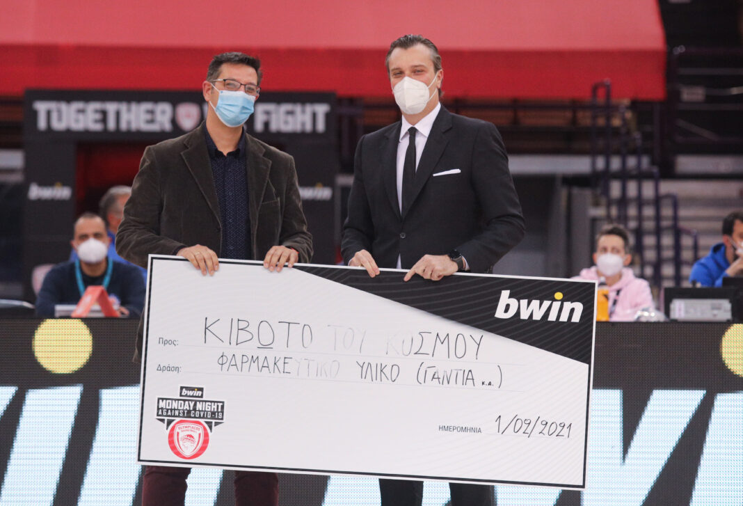 Ολυμπιακός