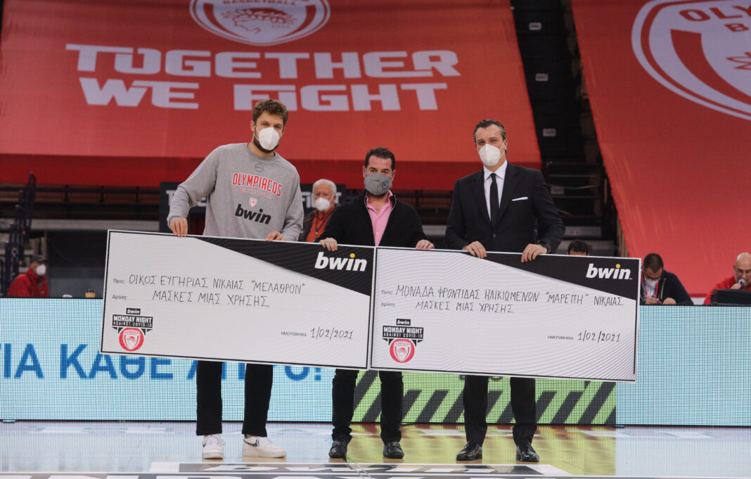 Ολυμπιακός