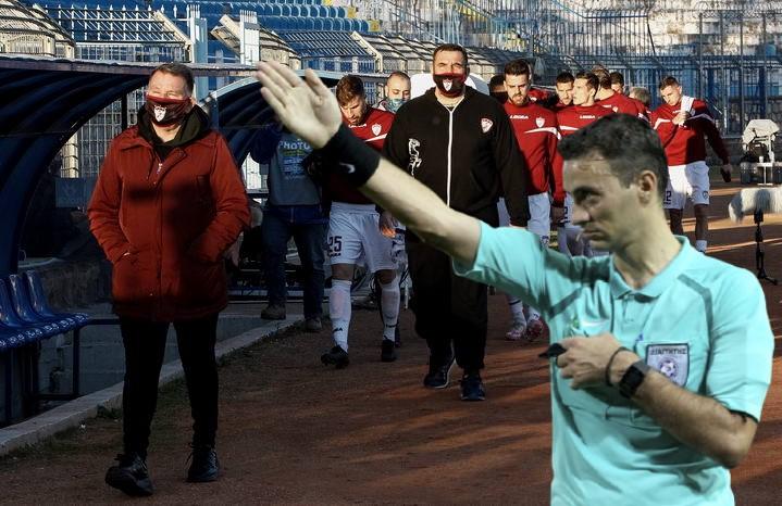 ΑΕΛ Κούγιας Κουτσιαύτης Λαμία