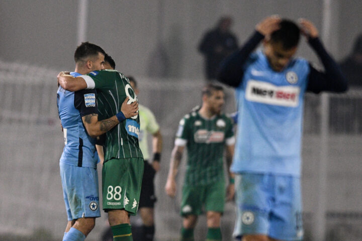 Ατρόμητος Παναθηναϊκός