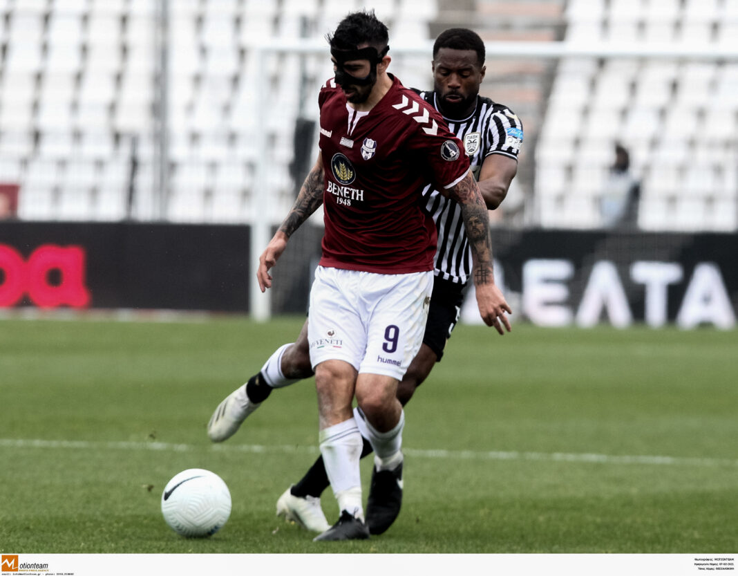 ΠΑΟΚ - Απόλλων Σμύρνης