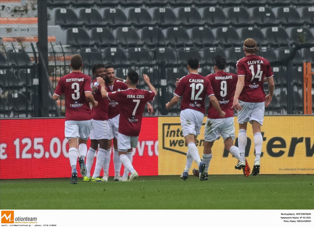 Απόλλων Σμύρνης