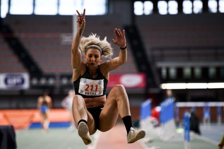 Παπαχρήστου