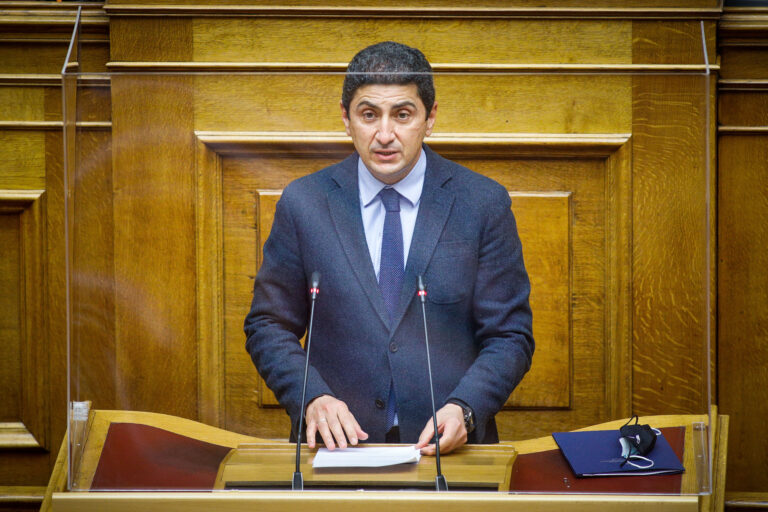 Αυγενάκης