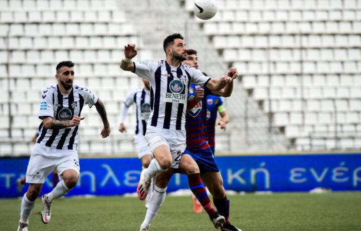 Βόλος - Απόλλων