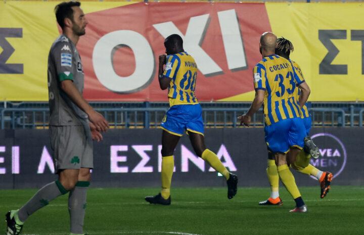 Παναιτωλικός - Παναθηναϊκός