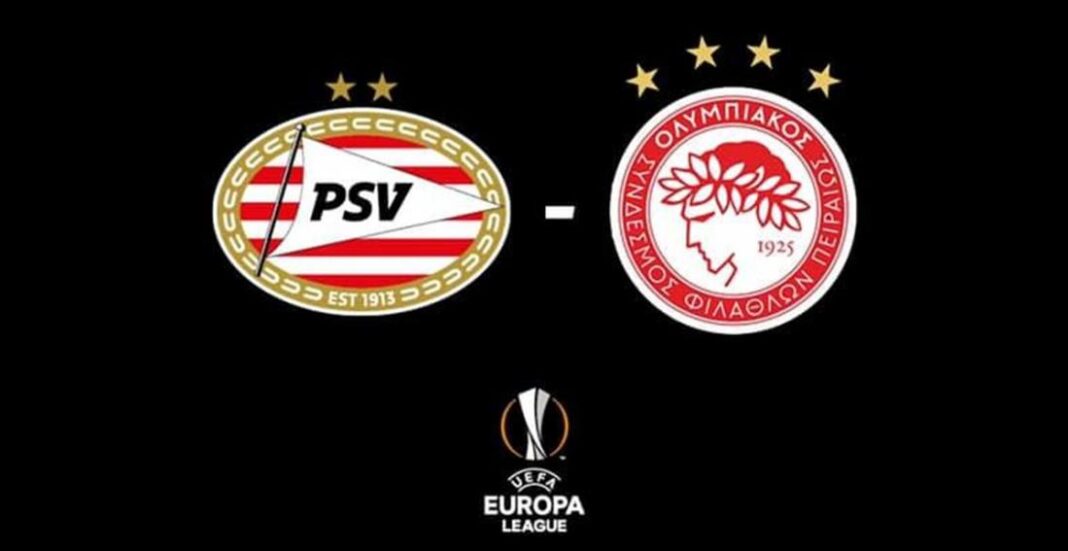 PSV EINDHOVEN OLYMPIACOS LIVE STREAMING ΑΪΝΤΧΟΦΕΝ ΟΛΥΜΠΙΑΚΟΣ