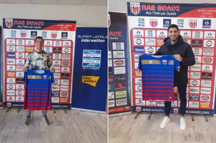 Μιλόκ Ρίβας