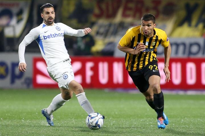 Άρης - Ατρόμητος