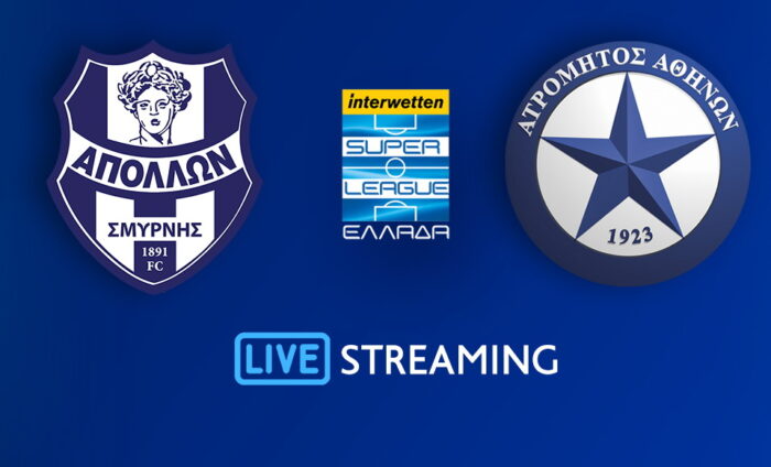 ΑΠΟΛΛΩΝ ΣΜΥΡΝΗΣ ΑΤΡΟΜΗΤΟΣ live streaming-apollon-atromitos