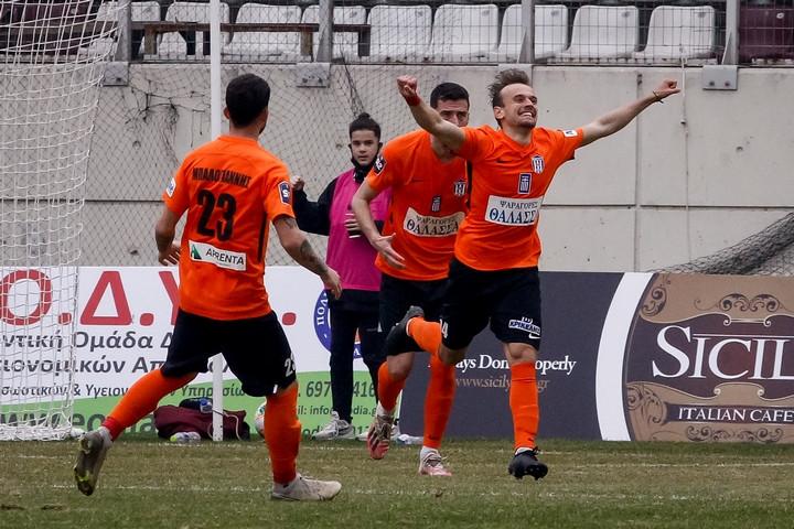 Απόλλων Λάρισας