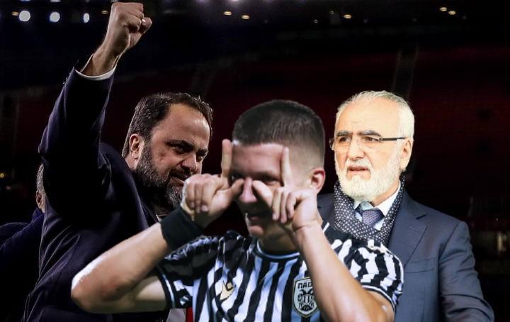 Βαγγέλης-Μαρινάκης-Ιβάν-Σαββίδης Τζόλης