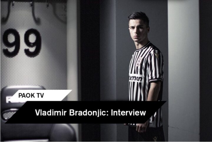 Βλάντιμιρ Μπράντονιτς