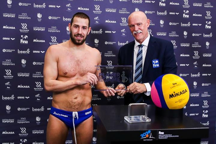 Βλαχόπουλος