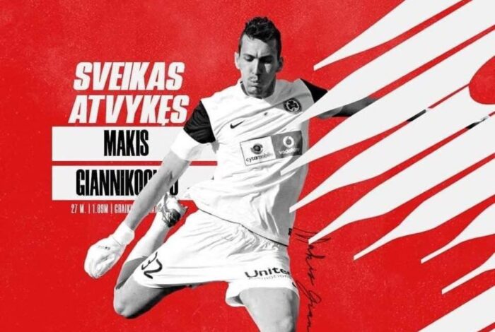 Γιαννίκογλου