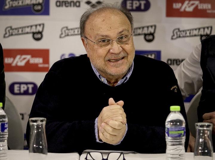 Διαθεσόπουλος