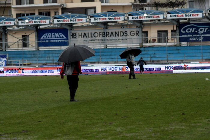 Γήπεδο ΠΑΣ Γιάννινα