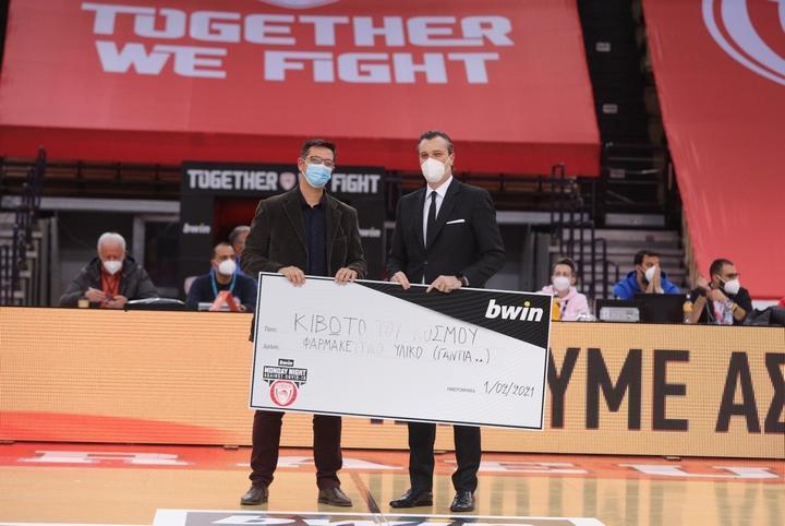 ΚΑΕ Ολυμπιακός