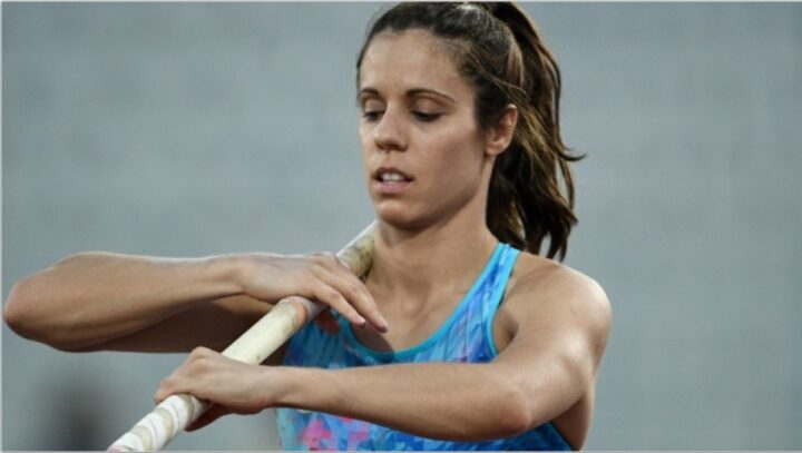 Κατερίνα Στεφανίδη