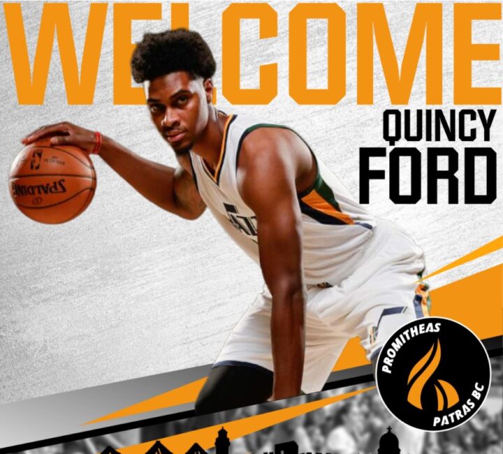 Κουίνσι Φορντ