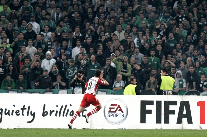 Ματ Ντάρμπισιρ