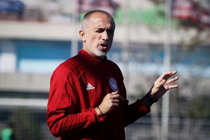 Μαυρογενίδης