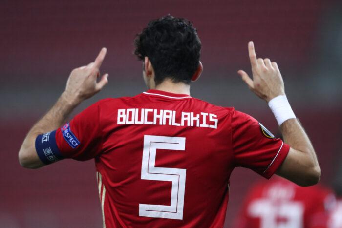 Μπουχαλάκης