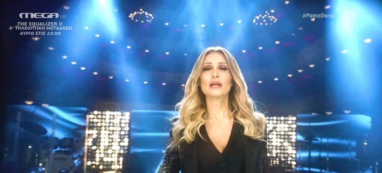 Νατάσα Θεοδωρίδου Έξαψη Βαγγέλης Μαρινάκης βίντεο κλιπ