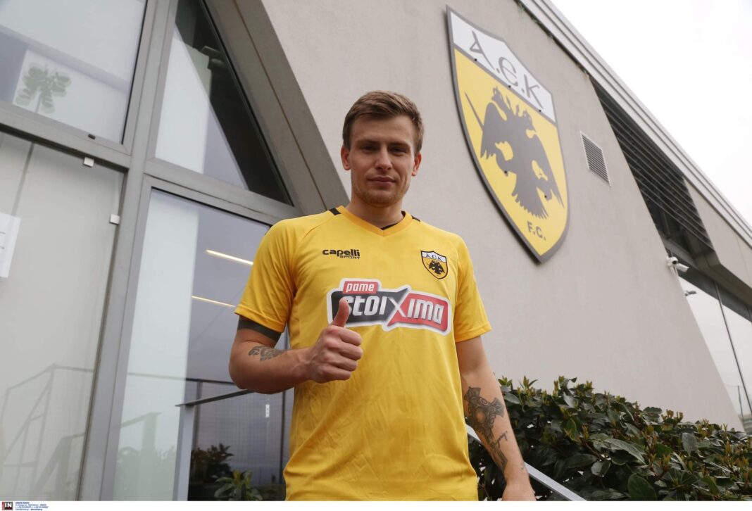 Νταντσένκο