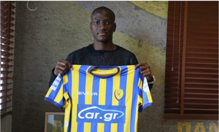 Ντελβίν Εντινγκά