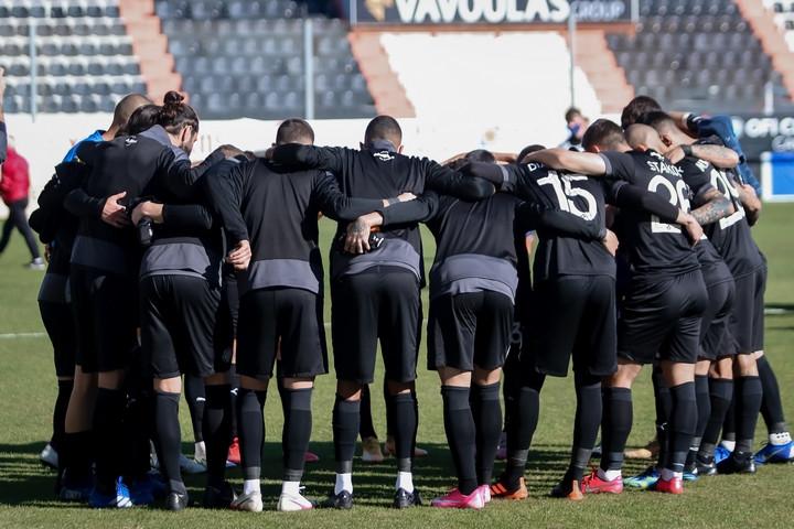 ΟΦΗ Ομαδική