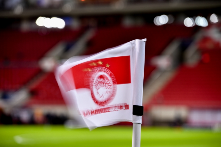 Ολυμπιακός Σημαία