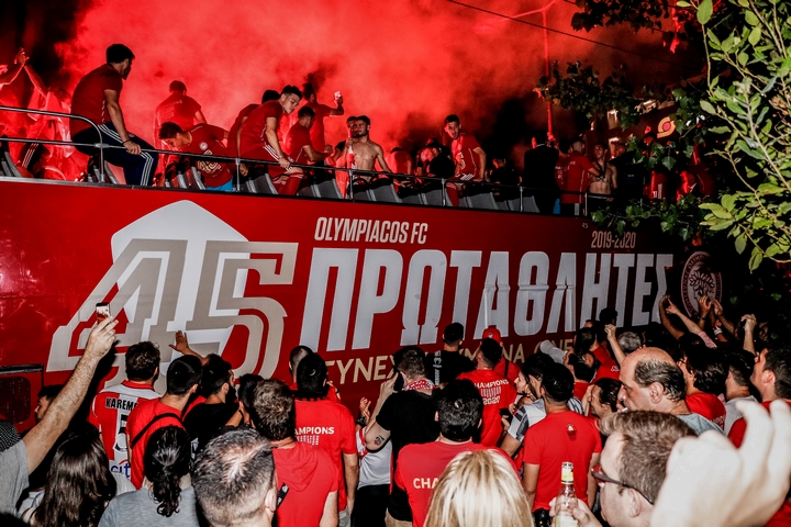 Ολυμπιακός Φιέστα