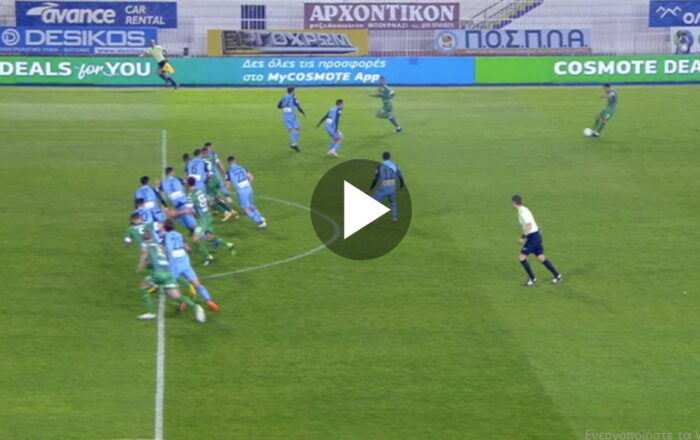 Ατρόμητος Παναθηναϊκός γκολ Βέλεθ οφσάιντ