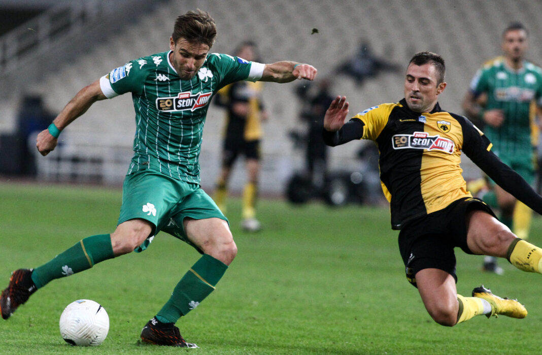 Παναθηναϊκός ΑΕΚ