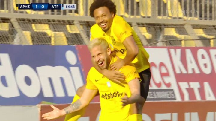 Σάσα Μπρούνο