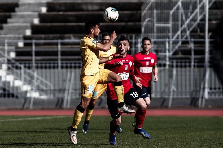 Τρίκαλα - Εργοτέλης