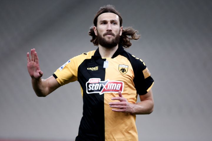 Τσιγκρίνσκι