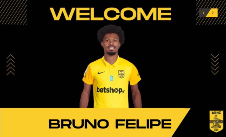 Φελίπε Μπρούνο