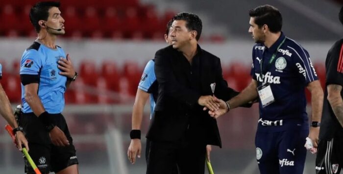 Φερέιρα Γκαγιάρδο