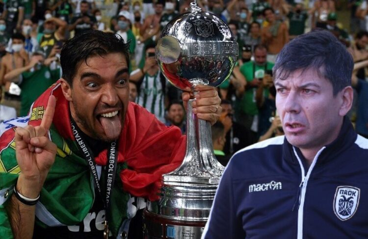 Φερέιρα Κόπα Λιμπερταδόρες Παλμέιρας Πάμπλο Γκαρσία ΠΑΟΚ