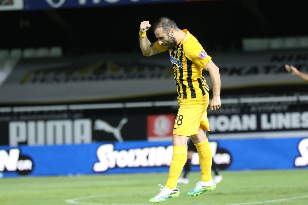 Φετφατζίδης