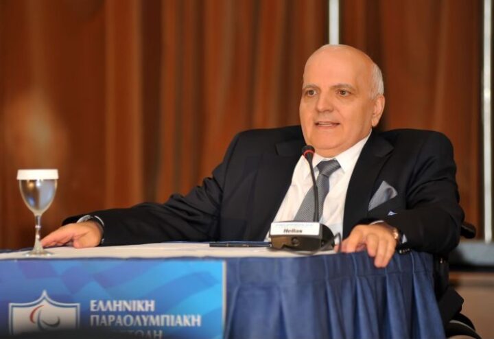 Φουντουλάκης