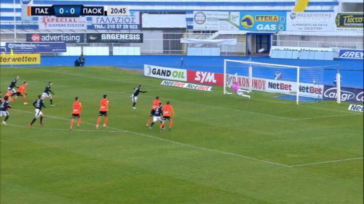 βιεϊρίνια πέναλτι