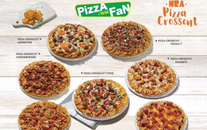Pizza Fan Crosscut