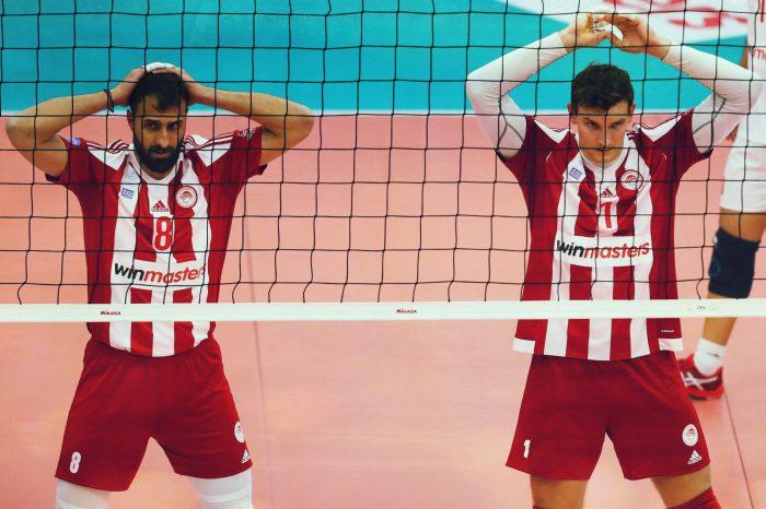 Ολυμπιακός βόλεϊ