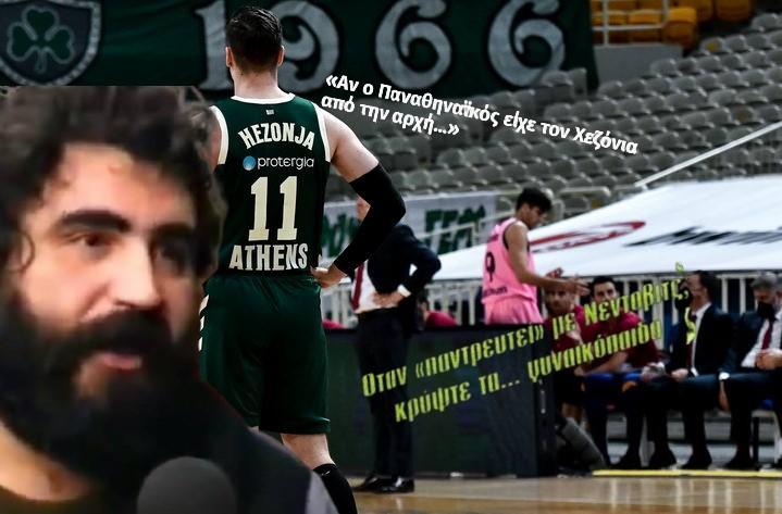 Αυγολέμονος Χεζόνια